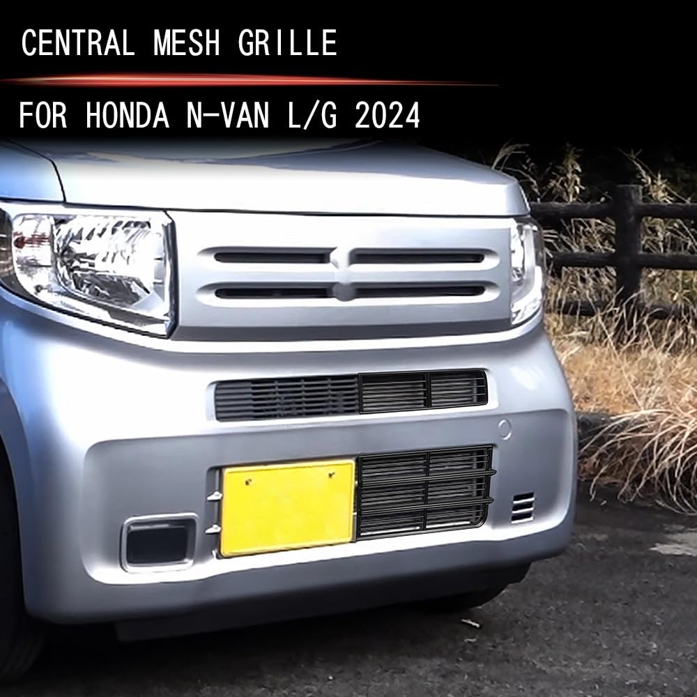 Amazon | Hophelia フロントメッシュガーニッシュ For N-VAN 専用設計